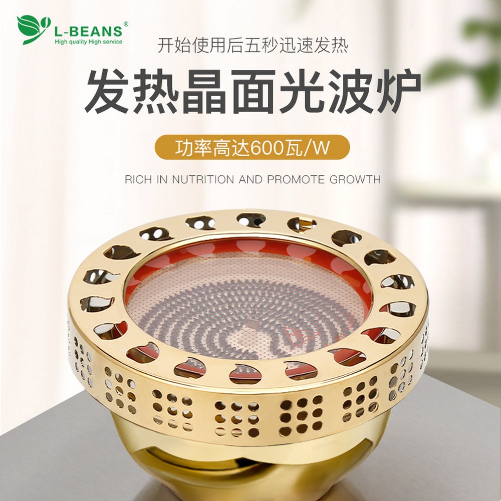 BONMAC 커피 사이펀 For 2 4잔용 100V 서버 핫 아이스 4 6잔용 CS 은색 - 상세 이미지 2