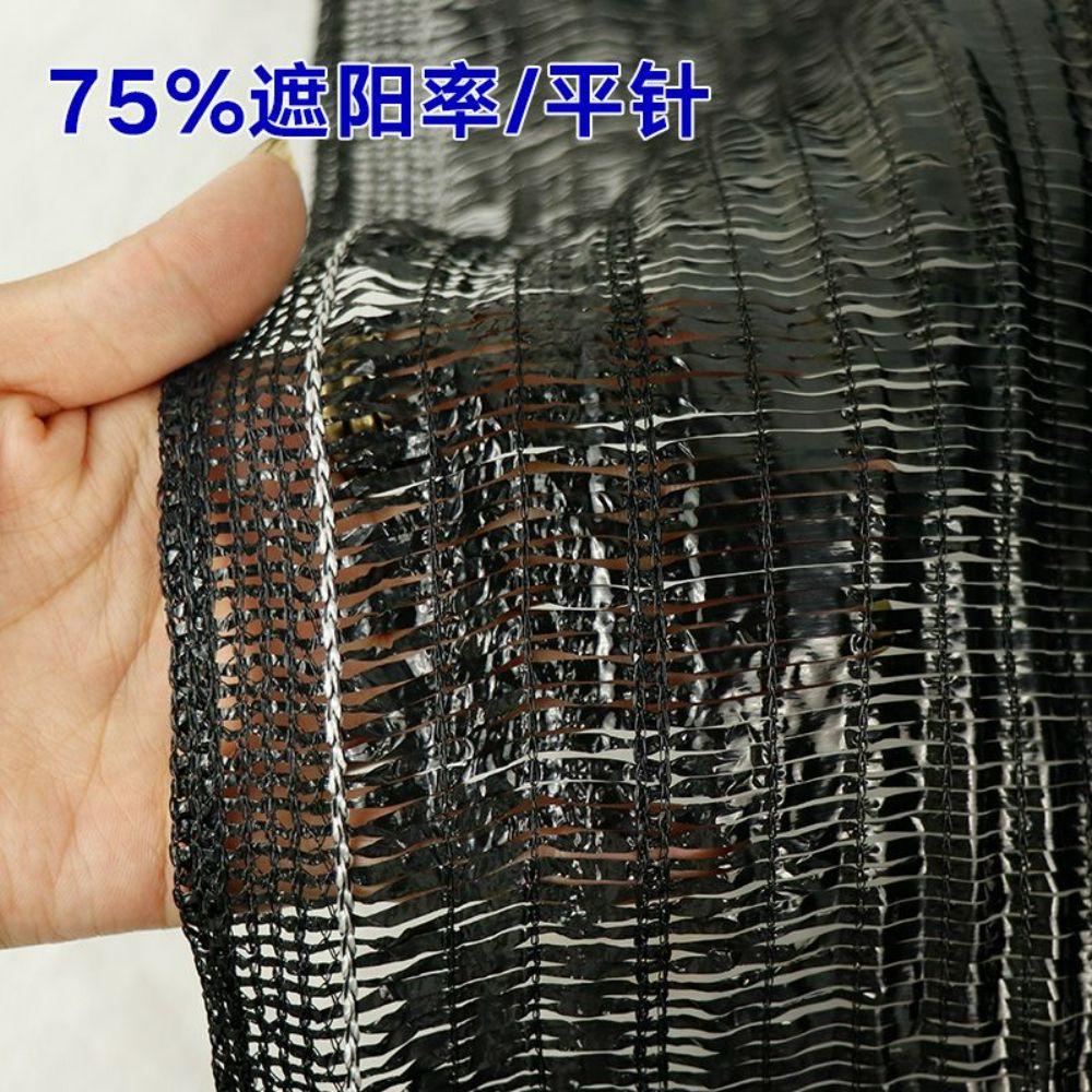 농업용 기능성 차광막 캐노피 야외 방수 차양막 그늘막 차광비닐 농막 천막 테라스차광막 타프 - 상세 이미지 4
