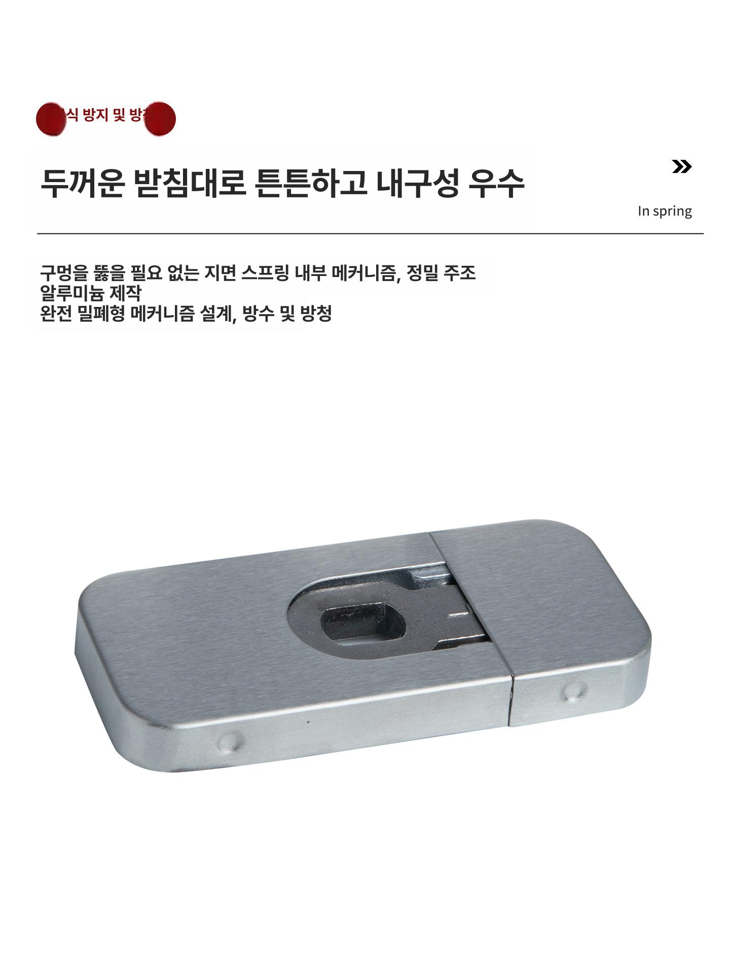 강화도어 바닥 플로어 힌지 유압식 철제 경첩 하드웨어 자동폐쇄 용품 - 상세 이미지 4