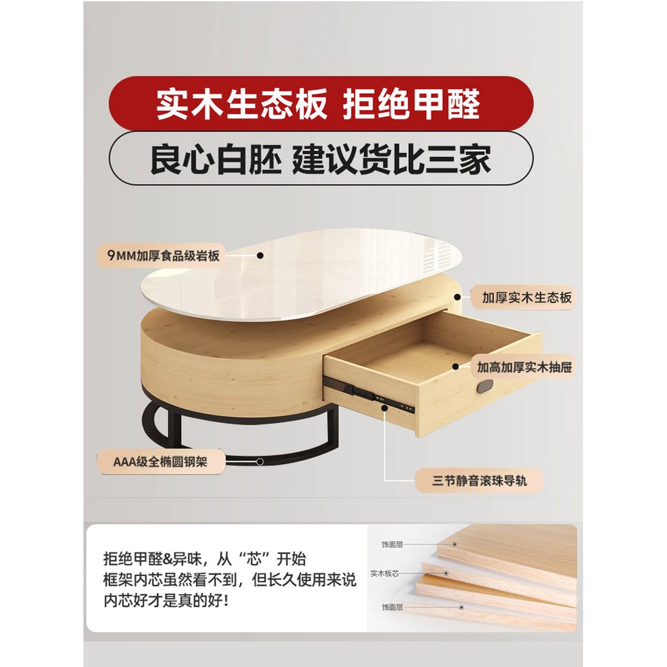 형 원목 거실 테이블 인테리어 1400 형식탁 4인용 곡선형 아트 원목색 접이식 1 레귤러 70그레이차 100스톤 그레이캐비닛 - 상세 이미지 3