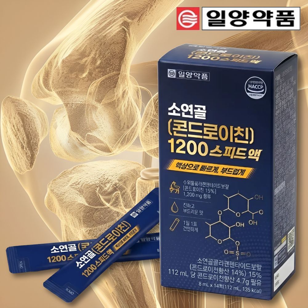 콘드로이친 액상 콘드로이친 1200 황산염 소연골 콘드로이틴 콘드리친 14포, 1개 - 상품 이미지