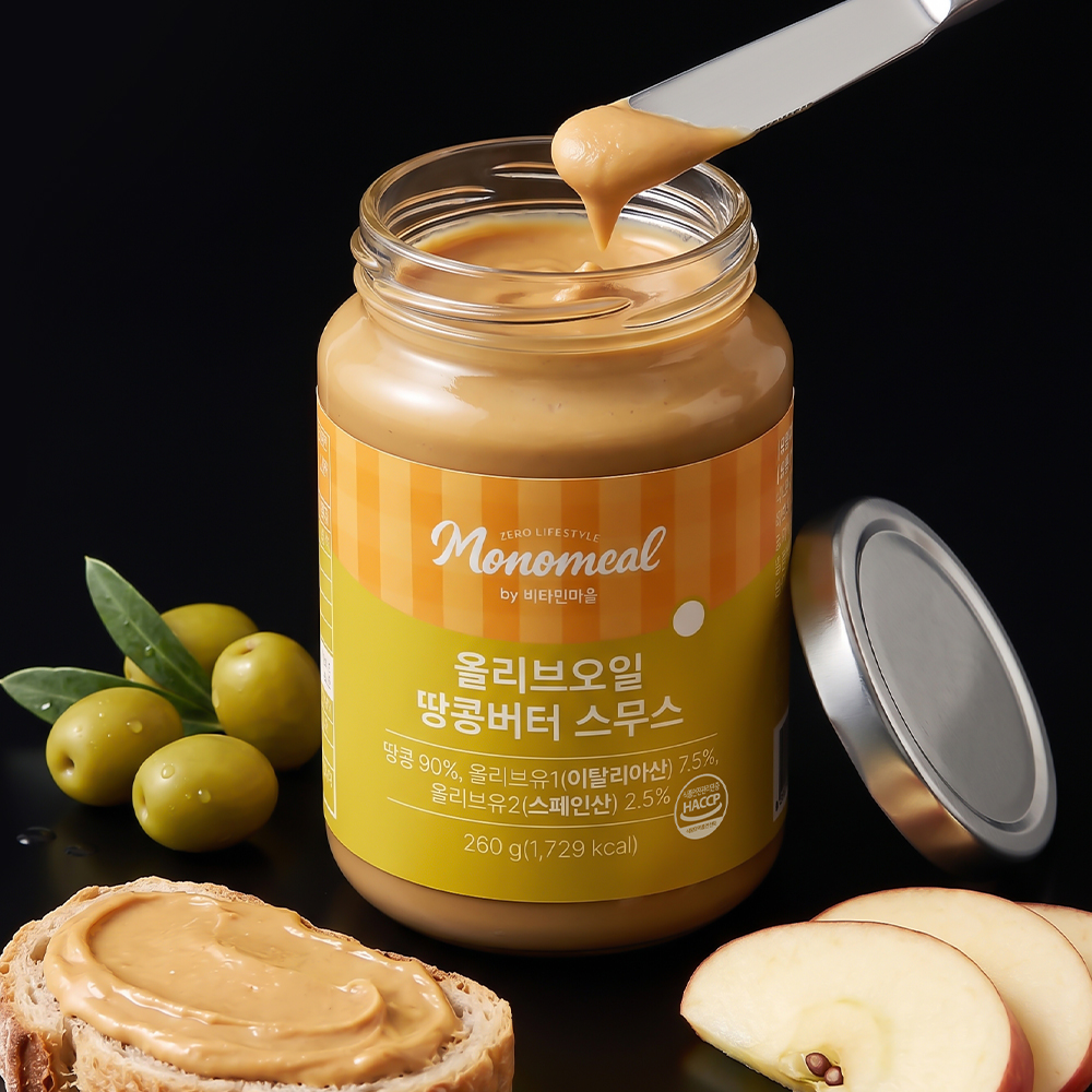 [할인쿠폰] 비타민마을 모노밀 저당잼 알룰로스 올리브오일 땅콩버터, 260g, 2개 이미지 8