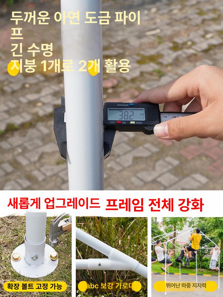 조립식 캐노피 차량 주차장 가림막 야외 테라스 쉐이드 방수 차고 지붕 간이 보관창고 농업용 임시 건축물 텐트형 구조물 - 상세 이미지 5