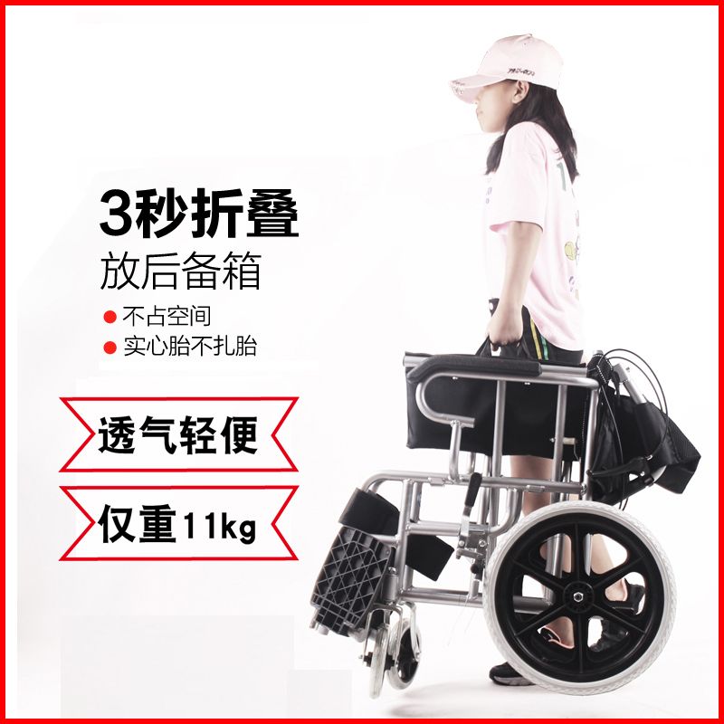 접이식 패브릭 인테리어 화장대의자 어르신 원목스툴 원형스툴 보조의자 알루미늄 낮은 사각 - 상세 이미지 4