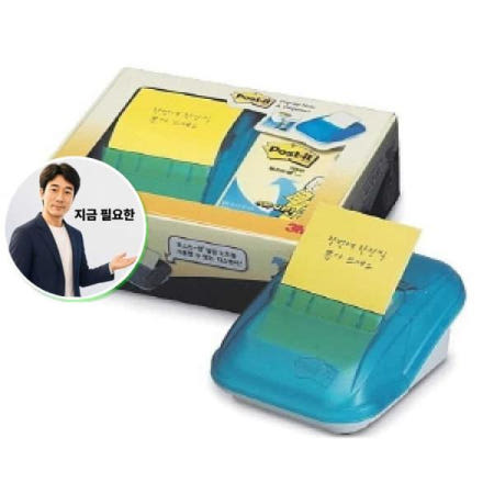 쌍문상회 지금 필요한 사무 팝업디스펜서 KR-2003 문구 3M 팝업노트 디스펜서