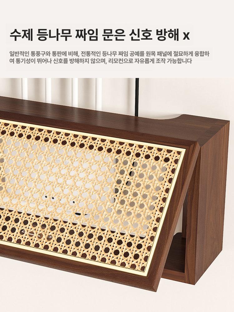원목 공유기정리함 셋톱박스 수납 선반 전선 콘센트 가리개 책상 벽면 거치대 - 상세 이미지 2