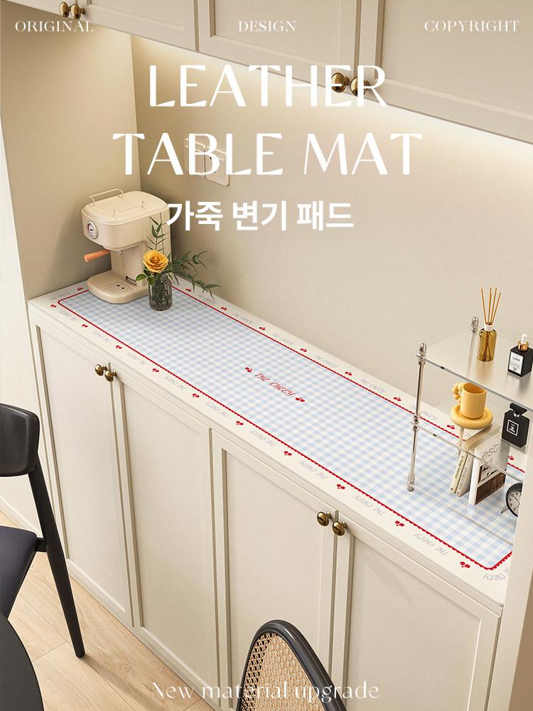 체크 서랍장러너 테이블 콘솔 매트 실리콘 가죽 덮개 체리체크 TV 캐비닛 사이드보드 현관 신발장 침대 옆장 35x150cm - 상세 이미지 2
