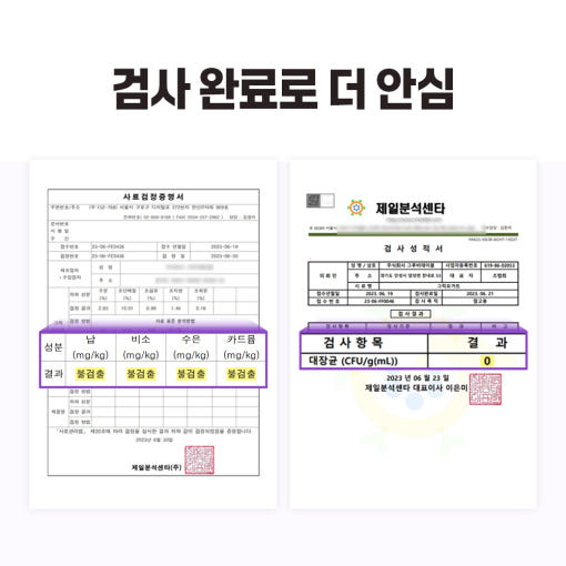 thumbnail-8