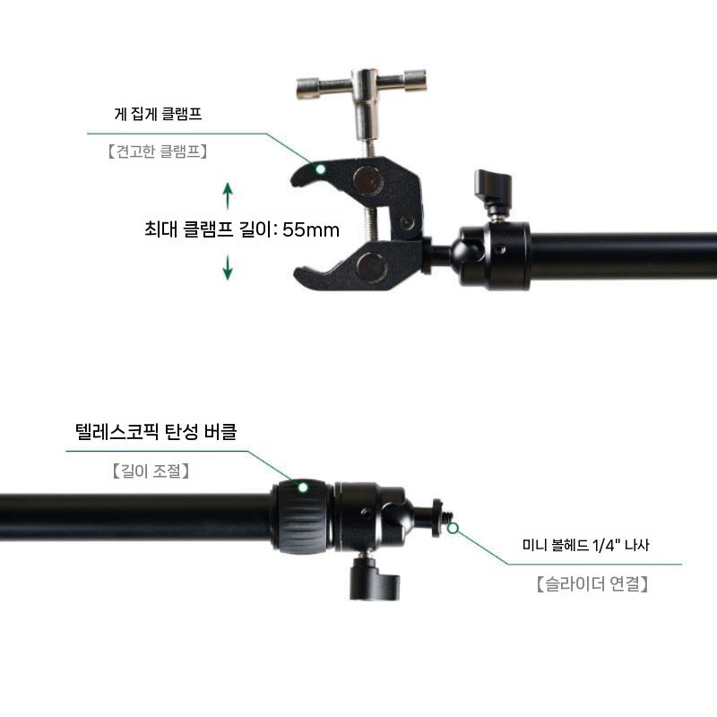 지지대 갯바위 삼각대 민물 원투 낚싯대 막대 거치대 원투거치대 로드거치대 낚시대거치대 낚시 - 상세 이미지 5