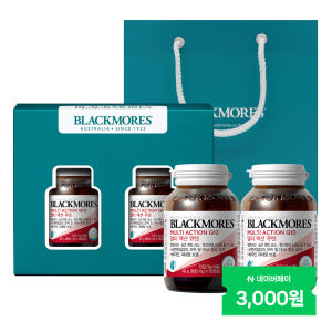 블랙모어스 멀티 액션 큐텐 60캡슐 2개입 부모님건강선물세트 맛있게 먹은 솔직 후기 - 상품 이미지 1