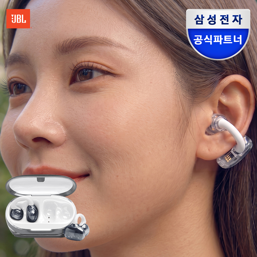 삼성공식파트너 JBL SOUNDGEAR CLIPS 귀찌 클립형 무선이어폰 화이트 - 상품 이미지