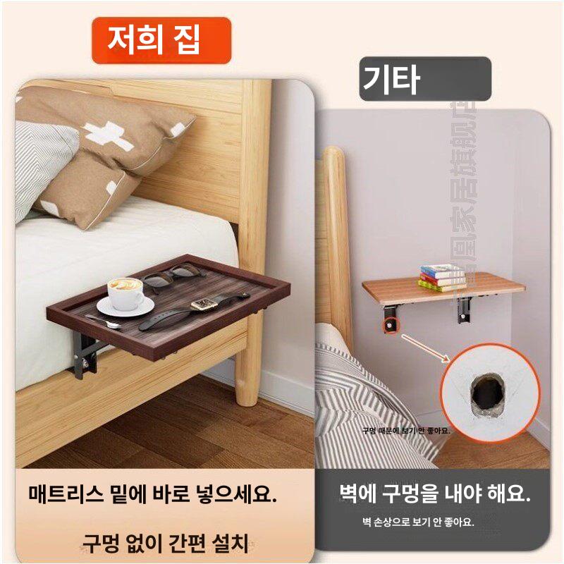 침대협탁 침대사이드선반 사이드선반 원목 사이드테이블 보조 - 상세 이미지 2