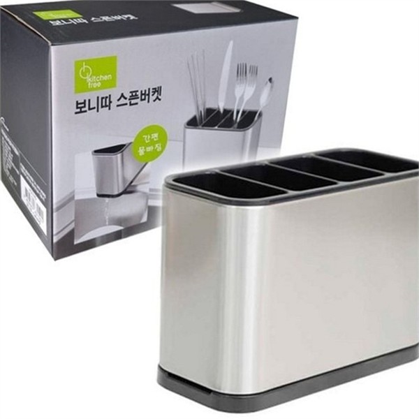다용도 스텐 수저 통 4구 수저 보관함 물빠짐 정리함 주방 - 상품 이미지