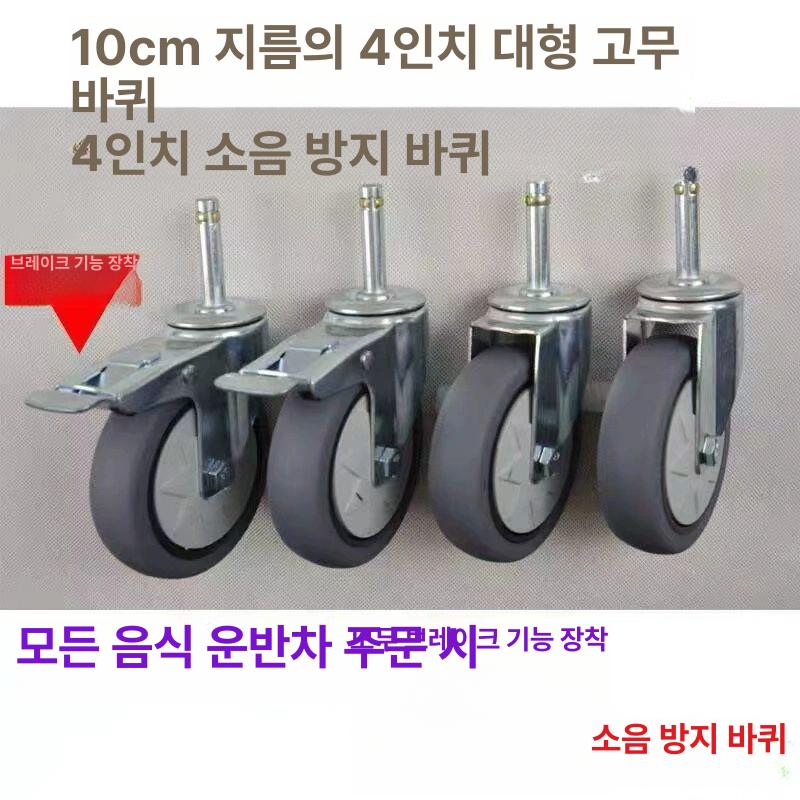 서빙카트 스테인리스 주방 식당용 이동식 핸드카 운반 수레 병원 드레싱 트레이 핸드트럭 스테인레스 웨건 - 상세 이미지 4