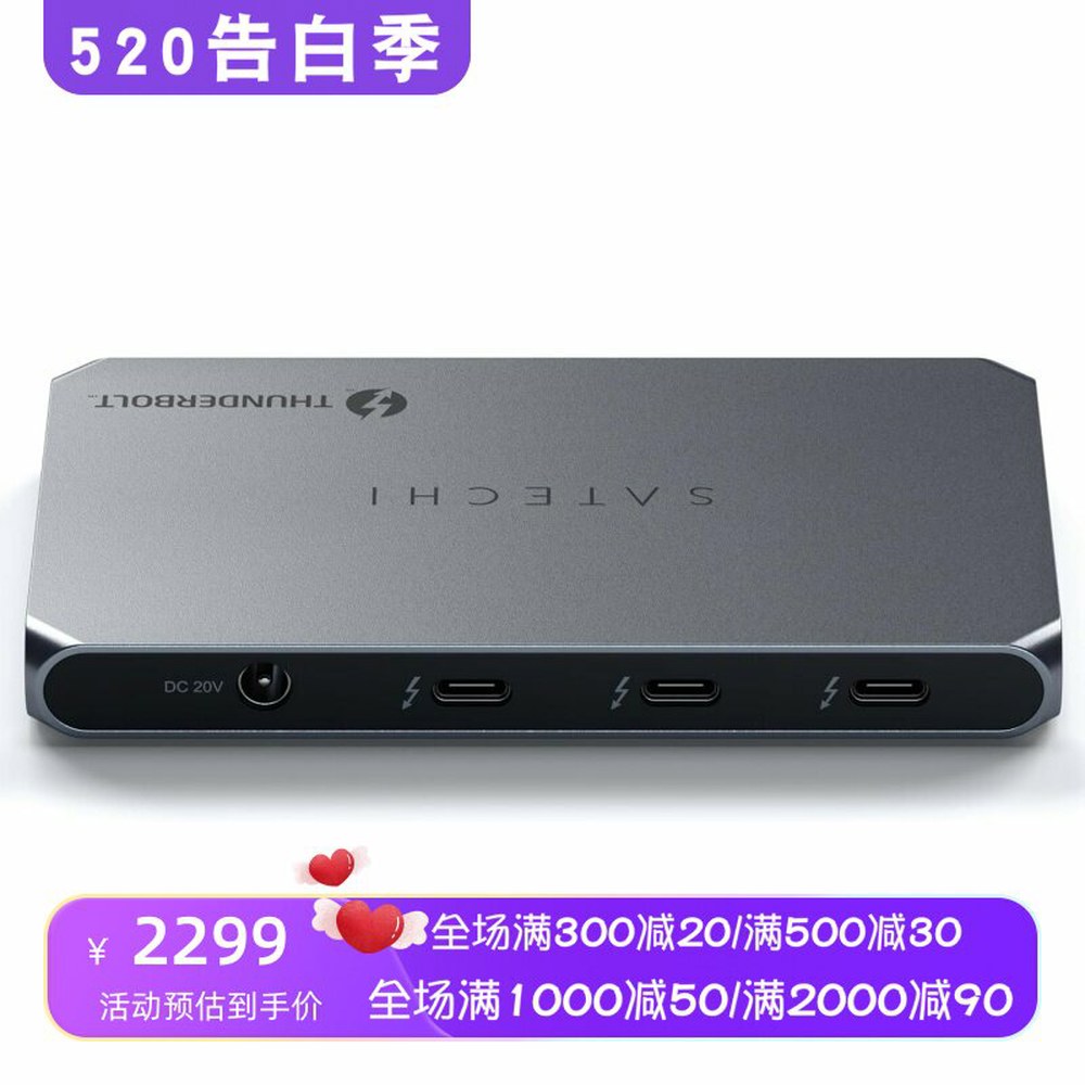사테치 썬더볼트4 프로 멀티미디어 HDM 호환 233808 도크 4대 4 Slim Hub 1 - 상세 이미지 2