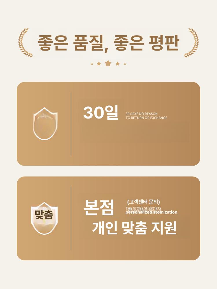 스탠드 스팀다리미 커버 핸드형 입식 다리미 덮개 무선 해바라기피다 - 상세 이미지 5