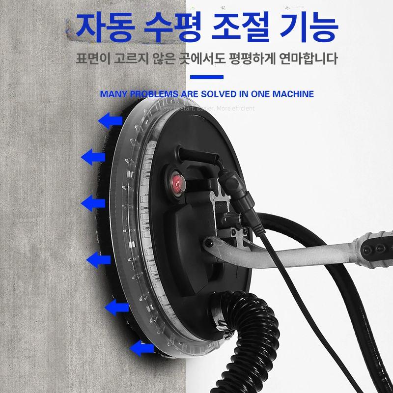 천장 샌더기 벽면 그라인더 경량 연마 필링 연삭 기계 없음 1.6m - 상세 이미지 5