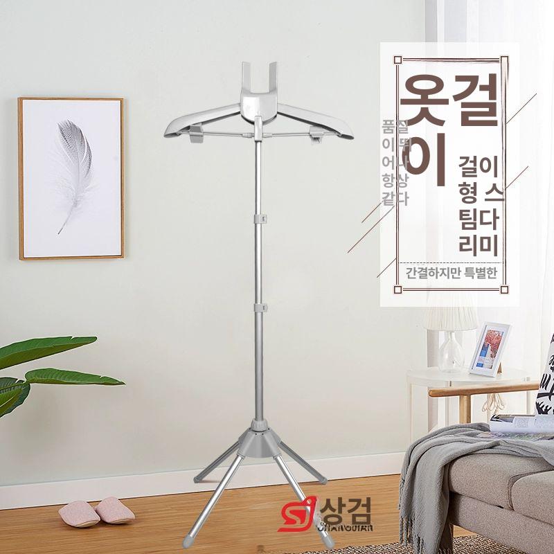 다림질옷걸이 스팀 거치대 다리미판 접이식 스탠드 행거 라이트그레이 - 상세 이미지 4