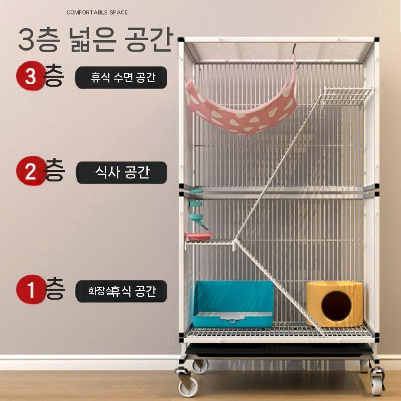 이동장 베란다 사육장 날림장 조류 앵무새장 둥지 대형새장 횟대 놀이터 앵무새집 케이지 철망 해먹 55x38x60cm 컬렉션 - 상세 이미지 3