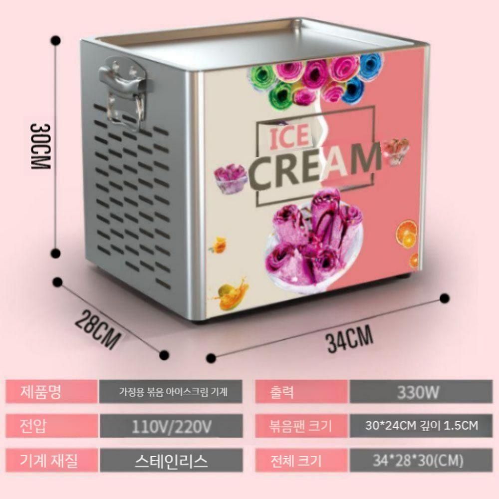 철판 가정용 큐그릴 화로대 불판 숯불 그리들 업소용 석쇠 고기불판 삼겹살불판 구이판 사각 - 상세 이미지 5