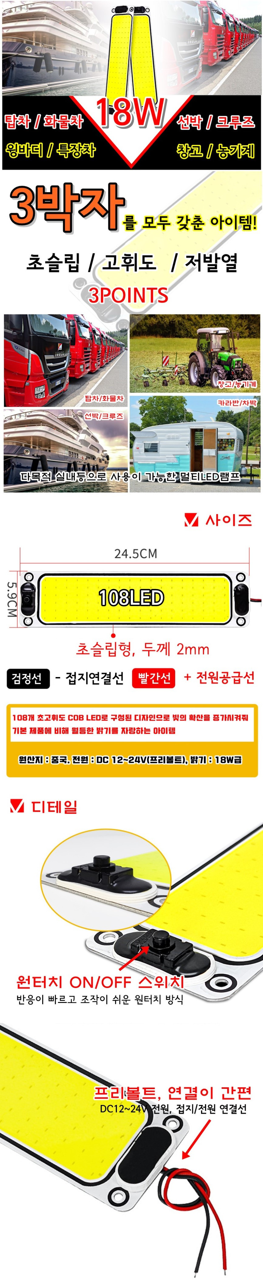 18W_MAIN_01.jpg?type=w848