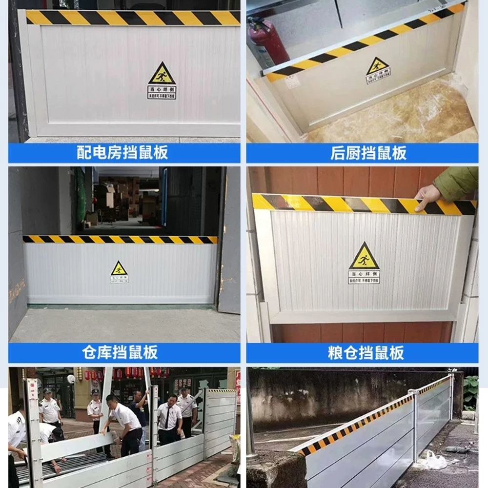 물막이판 침수대비 홍수 차고휀스 이동식 플랩 70cm 가정용 경사로 방수판 조절 홍수방지 3 너비 700 800mm 높이 400mm 두 - 상품 이미지