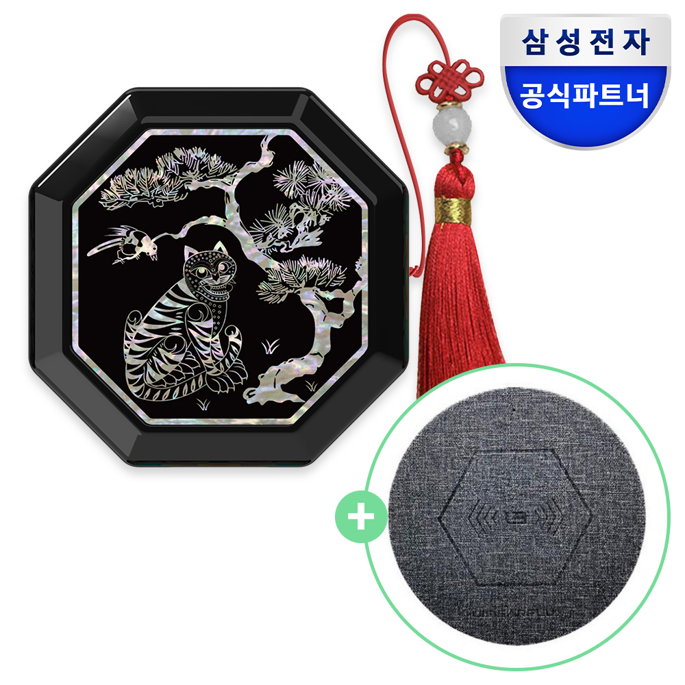 삼성 갤럭시 버즈4 버즈4프로 케이스 호랑이 전통 문양