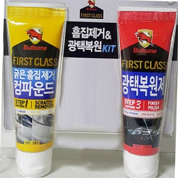 복원 자동차 흠집 제거제 스크래치 차량 흠집 제거제 컴파운드 관리 - 상품 이미지
