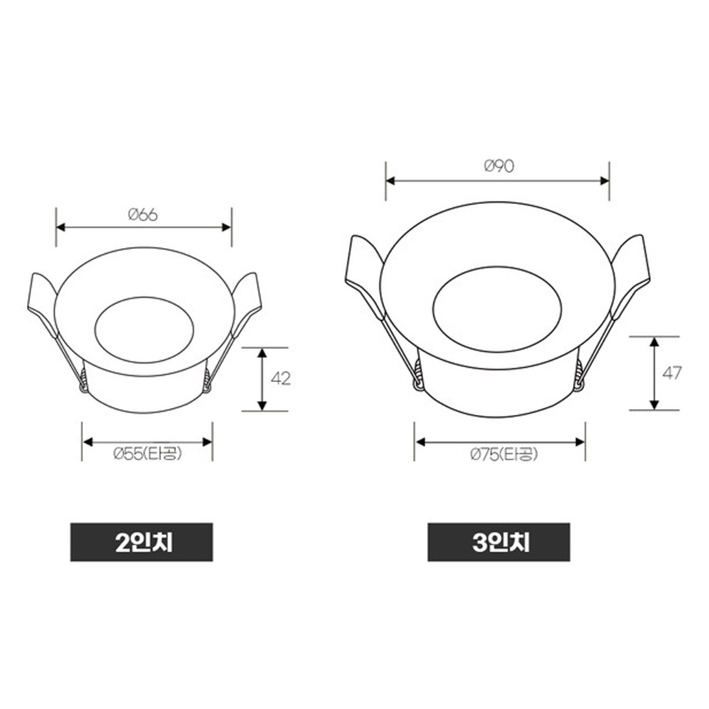 LED 루엘 55mm(2인치) COB 다운라이트 8W 집중형 주광색 - 상세 이미지 5