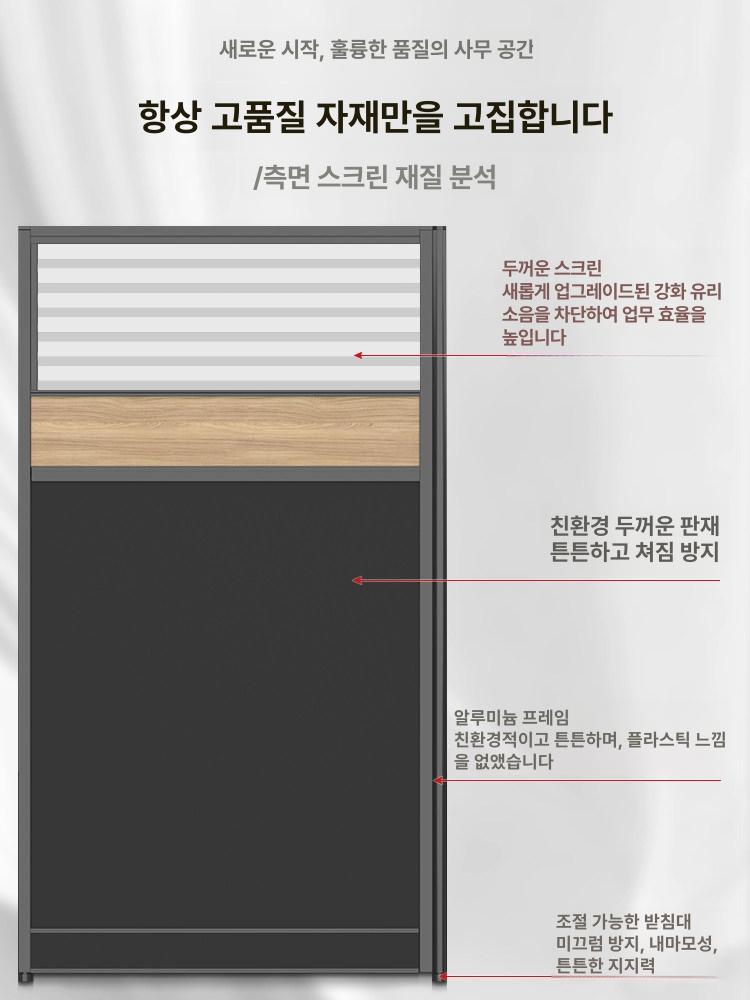 L자형 책상 컴퓨터 데스크 코너 사무용 워크스테이션 오피스 테이블 직각 책상 레이아웃 - 상세 이미지 2