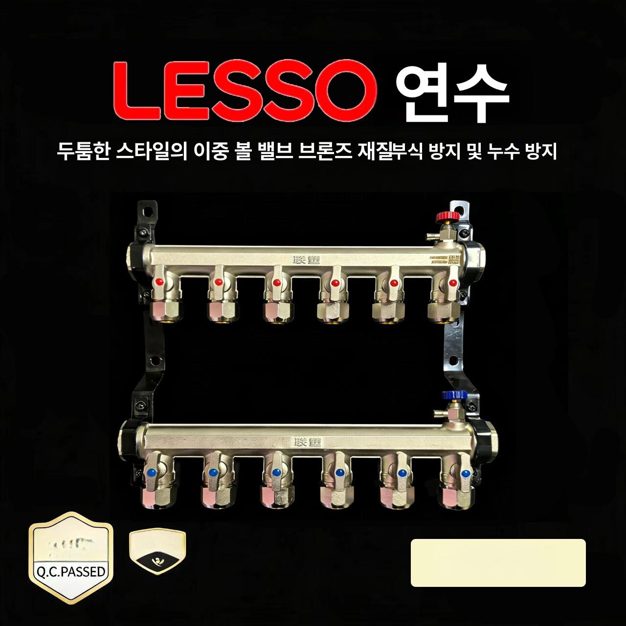 보일러 에어 빼기 온수 공기 분배기 호스 난방수 밸브 1인치x32 배관(압력계 없음) - 상세 이미지 4