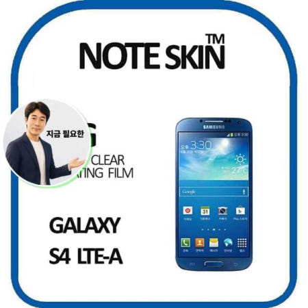 쌍문상회 지금 필요한 갤럭시S4LTE 노트스킨 갤럭시S4 LTE-A E330 고광택 액정보호필름