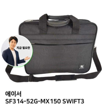쌍문상회 지금 필요한 S.ACER SF314-52G-MX150 SWIFT3노트북가방