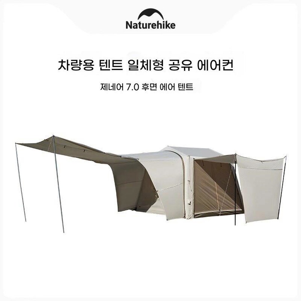 사계절 장박 쉘터 화목난로 인용 휴대용 7kg 오토 육각 마운틴하이커 피드 이너텐트 스폿카풀텐트_티타늄블랙 - 상세 이미지 3
