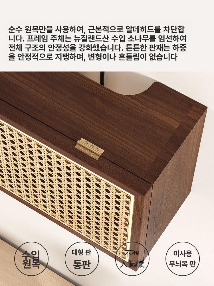 원목 공유기정리함 셋톱박스 수납 선반 전선 콘센트 가리개 책상 벽면 거치대 - 상세 이미지 3