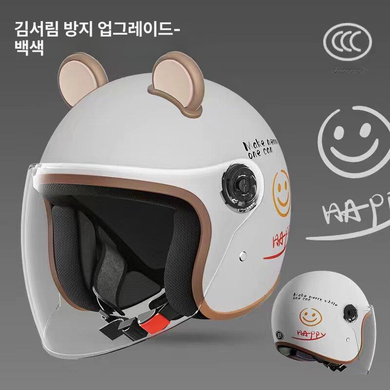 소두핏 헬멧 하프 바이크 경량 오픈페이스 자토바이 배달 [허그 베어] 3C 카키 - 상세 이미지 3