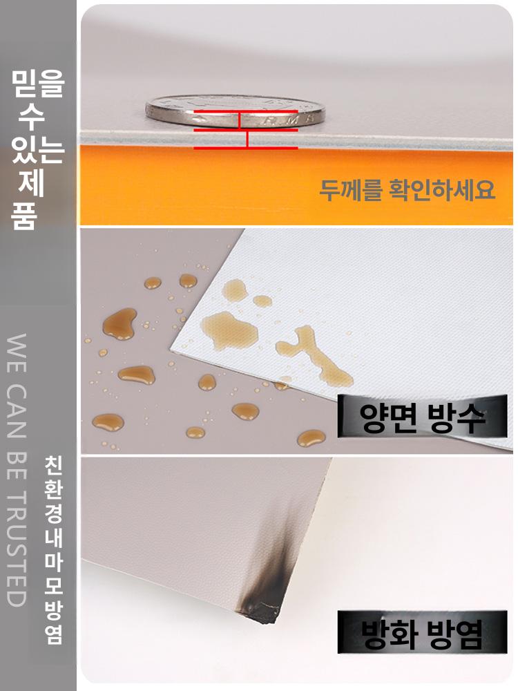 PVC 롤장판 바닥 매트 방수 미끄럼방지 바닥재 작업장 1.8mm 연회색 2mx2.5m (5m2) - 상세 이미지 3
