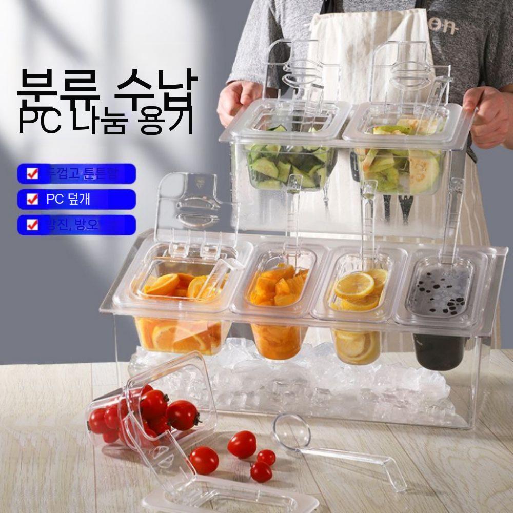 투명뚜껑 위스키 알코올 칵테일재료 증류기 스텐 발효 주류병 소주 디스펜서 와인병 양조통 소형 패키지 3 - 상세 이미지 2