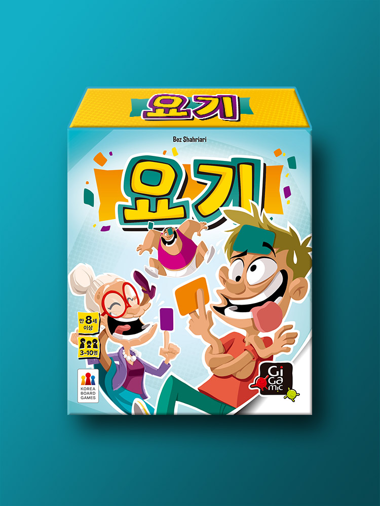 요기 상품 이미지