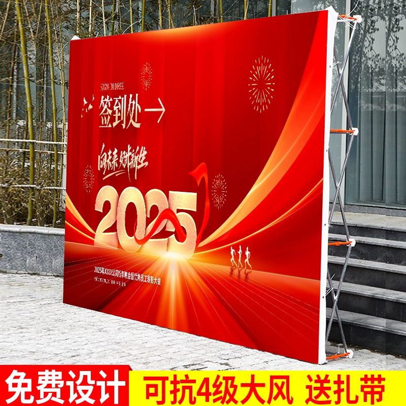무대 트러스 무대벽 포토월 포토존 부스 행사 캔버스 스프레이천 신축성천 - 상세 이미지 5