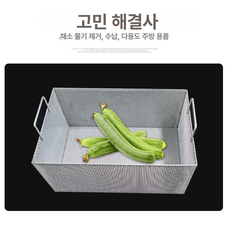 업소용 하수구망 주방 배수구트랩 사각 메시 트랩 배수망 길이 - 상세 이미지 4