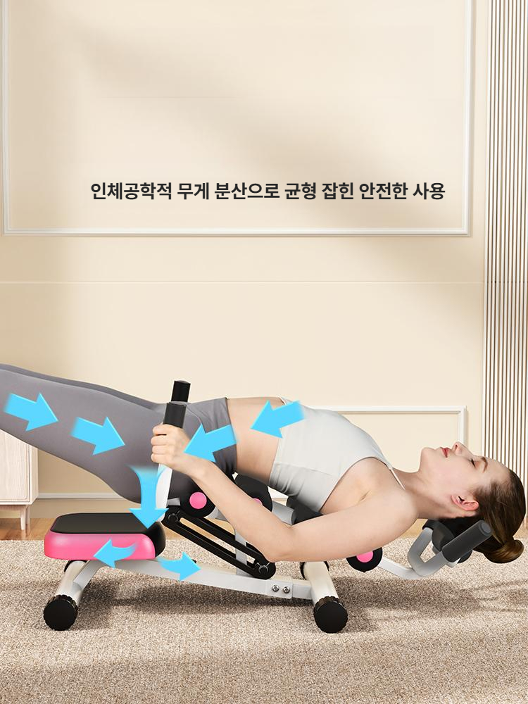 허리운동기구 등펴는 라운드숄더 굽은등 프리사이즈 다기능 지지대 척추운동 스트레칭 - 상세 이미지 4