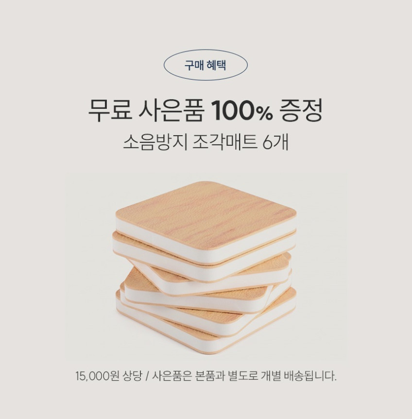 엑사이더 EW820M 런닝머신 2in1 경사 인클라인 저소음 등산 마이마운틴 가정용 유산소 판매처 상세 정보 이미지 4