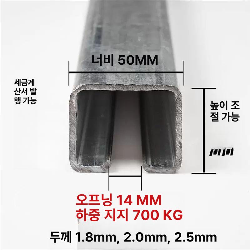 C형강로라 하우스로라 슬라이딩도어 롤러 중장비 풀리 베어링 호환 바퀴 - 상세 이미지 2