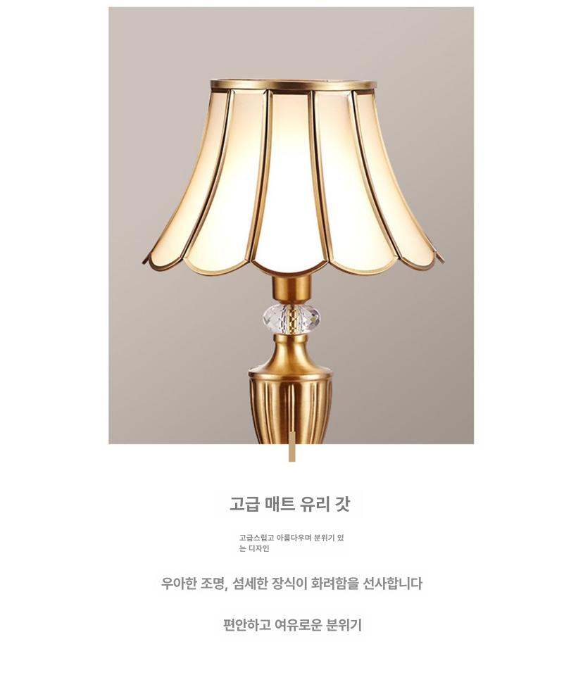 유럽식 엔틱 스탠드 조명 안방 테이블 침대 호텔 램프 HT01 - 상세 이미지 2