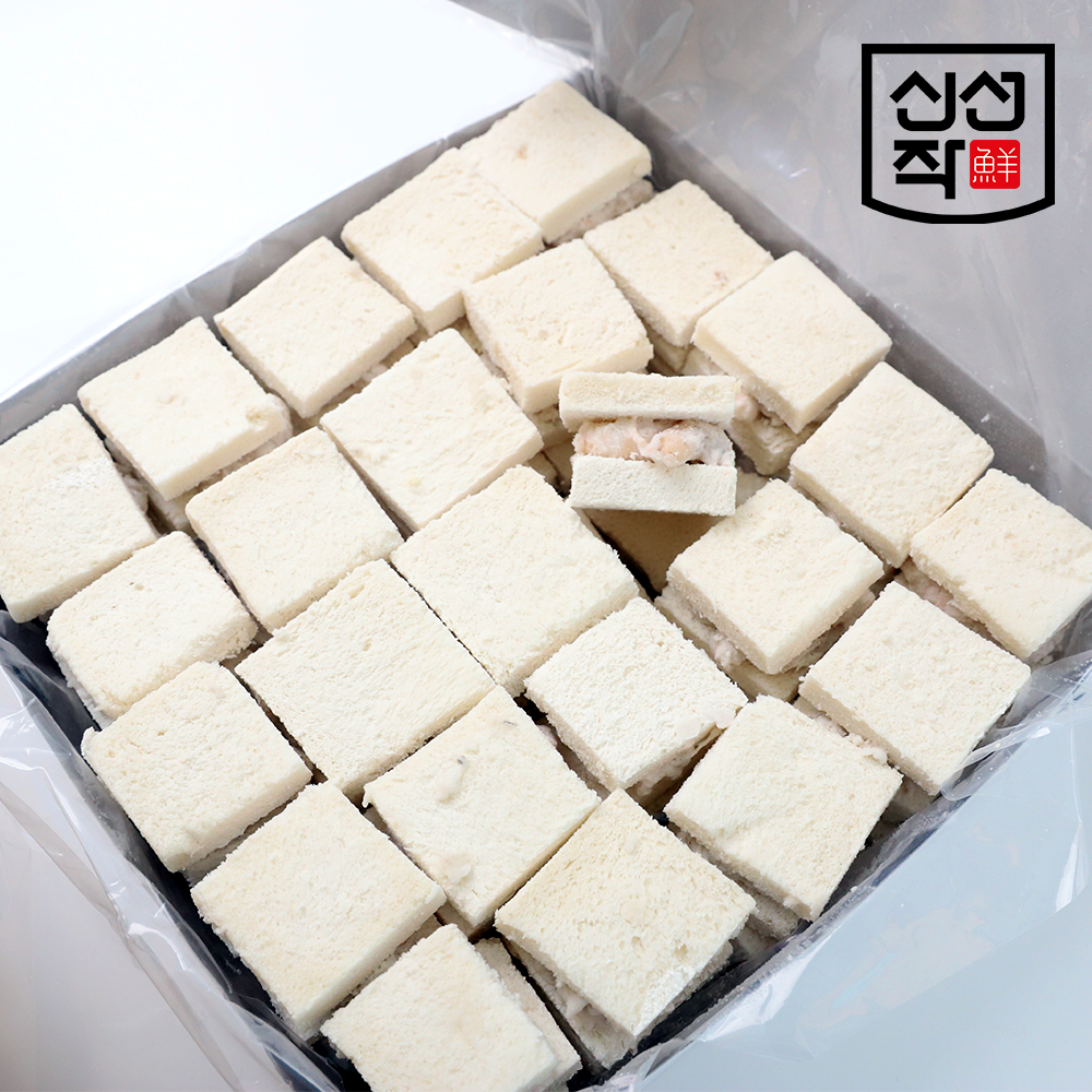 [신선작] 냉동 멘보샤 1kg (20g x 50개) - 상세 이미지 3