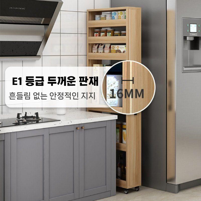 틈새수납장 이동식 주방수납장 흰색 15W 184H (조립) - 상세 이미지 2