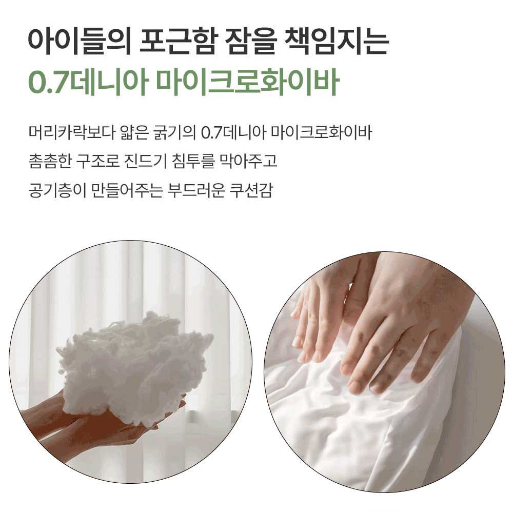 강아지 방석 강아지 쿠션 방석 이미지 8