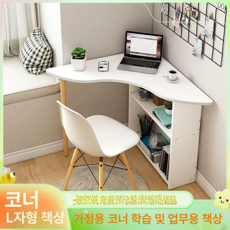 삼각형책상 컴퓨터 오피스 코너 삼각 모서리 틈새 작은 테이블 80cm 핑크 예 - 상세 이미지 2