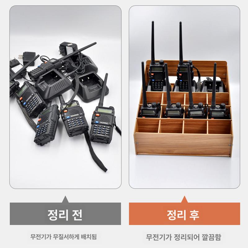 무전기보관함 경비 경호원 보안상황실 호텔 현장 다용도 다크우드그레인 - 상세 이미지 4